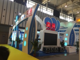 第十一屆中國（南京）國際軟件產(chǎn)品和信息服務(wù)交易博覽會 引領(lǐng)創(chuàng)新，賦能數(shù)字化未來