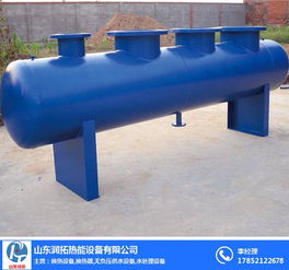 黑龍江與山東換熱站分集水缸價(jià)格解析 為何山東潤(rùn)拓值得信賴？