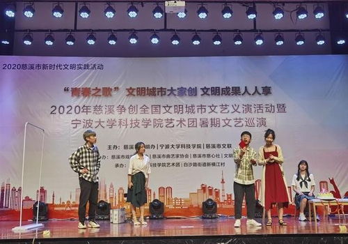 寧大科院文藝下鄉廿載耕耘，十萬觀眾共享藝術盛宴