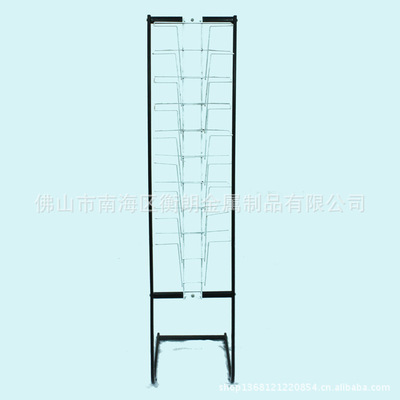 佛山市南海區衡朗金屬制品 專業供應各類金屬雜志架，打造高效展示空間